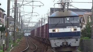 EF210-170牽引貨物列車　魚住～土山間にて2