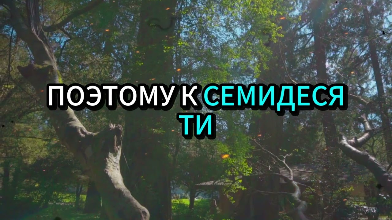 "4 Тихих признака старения у мужчин, которые нельзя игнорировать 👴"