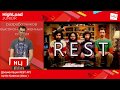 Документация REST API / Артём Кузвесов (Ideco )