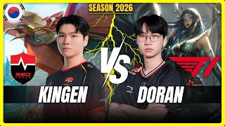 NS Kingen vs T1 Doran - Kingen ANIVIA vs Doran IRELIA Top - Patch 26.8 KR Ranked | lolrec