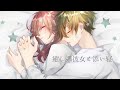 【男性向け】癒し系彼女と添い寝