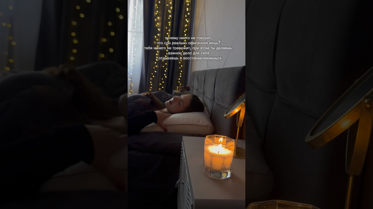 Подушка с анатомической поддержкой головы и шеи -  WW173141 ❤️ 