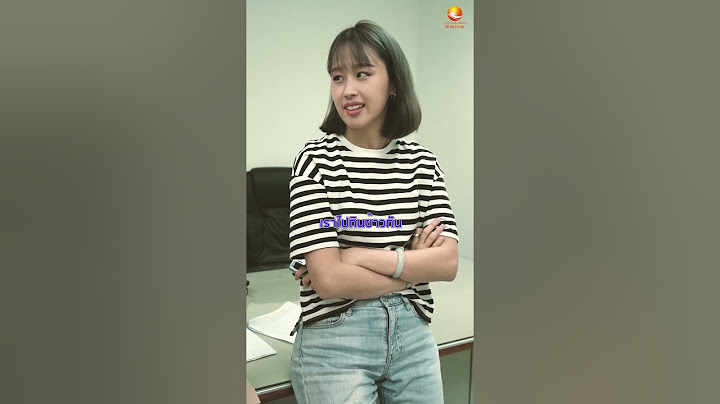 ลูกค้า
