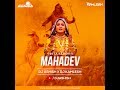 Mahadev (Remix) {Geeta Rabari} - Dj Kamlesh BRD X Dj Ashish (Mp3 Download Link In Discription)