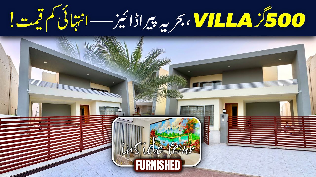 Paradise Villas 500 Sq Yards Bahria Town Karachi | Inside Tour | House for sale Bahria Town Karachi