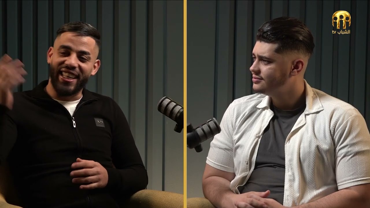 مهدي بن علجية يروي كواليس حصرية من مسيرته الكروية في بودكاست شباب على الهواء