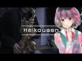 Heikousen - By Sayuri - Sax Cover - |SaxSounds|