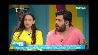 Shaya @ Ζήσε Το, SIGMA TV (8/6/2016)