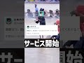 パズドラプロデューサーの歴史