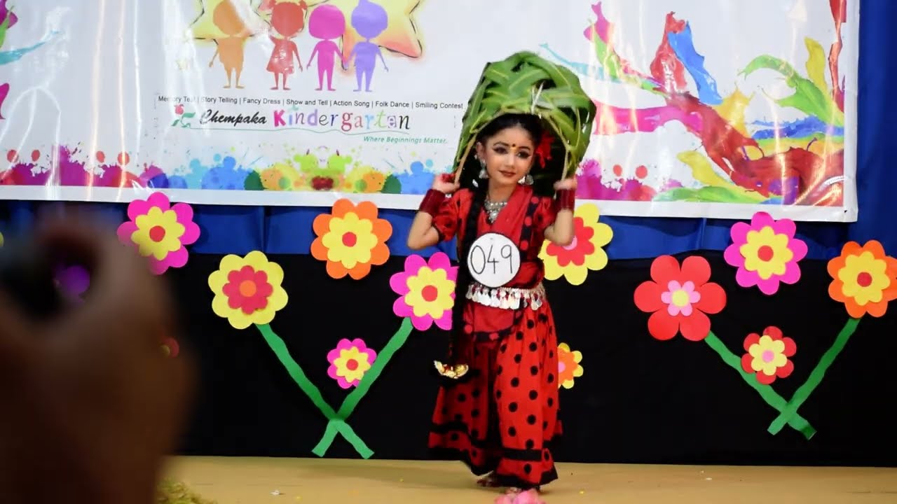 Folk Dance   Nayika   Maarimazhakal Chorinje   Aditi Renjith