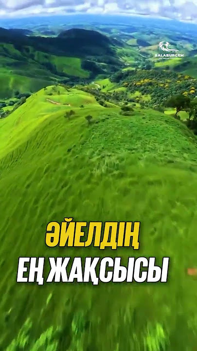 Терең жұлдыру минет хардкор порно видео