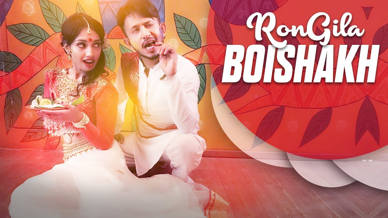 Rongila Boishakh   Pohela Boishakh Special Dance Cover by Ridy Sheikh  S I Evan