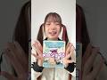念願のメロジョイゲット！！開封するよ〜🤍#shorts