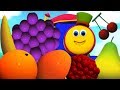 ボブフルーツ列車 | 果物の名前を学ぶ|キッズラーニングビデオ | ボブとの学ぶ| Bob the Train | Learn Fruit | Kid Video | Bob Fruit Train