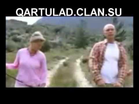 Disgrace Trailer [QARTULAD.CLAN.SU]