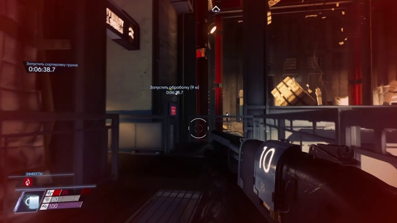 Prey проект блэкбокс прохождение