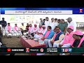 Mla jeevan inspects kcr public meeting place at aurangabad  maharashtra  t news