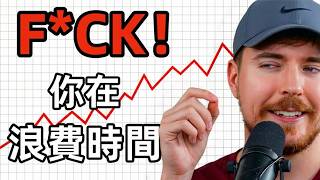 5 YouTube