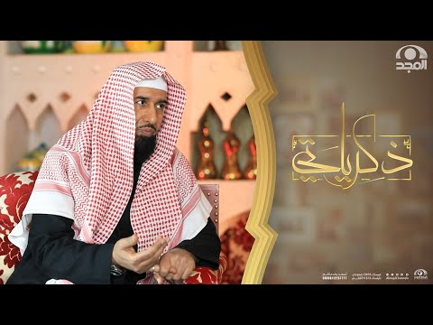 بعض الناس لا يعرفون الفرق بين الرقية الشرعية وقراءة القرآن ويجب عليهم الانتباه لهذه الأمور