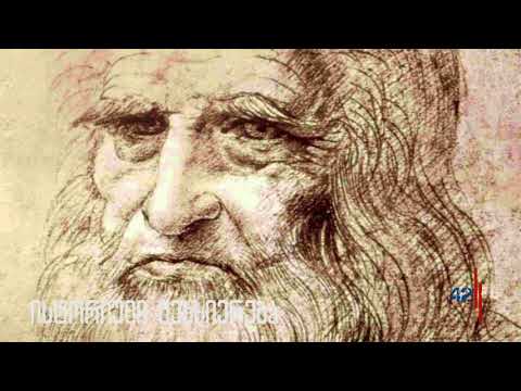 ლეონარდო და ვინჩის უცნაურობანი