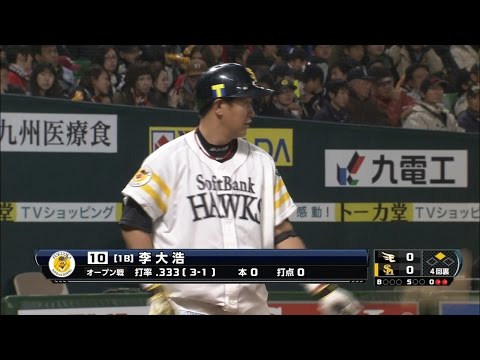 【プロ野球パ】ホームランテラスも関係なし！李大浩がスタンドへ豪快な先制の2ランHR！ 2015/03/01 H-E