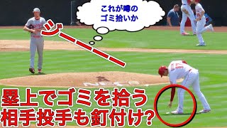 運が近づいてきた⁉︎【塁上ゴミ拾い】大谷翔平選手が塁上でゴミを拾っていた！この後、同点二塁打を放つ。やっぱり運だった？！現地5月8日 screenshot 4
