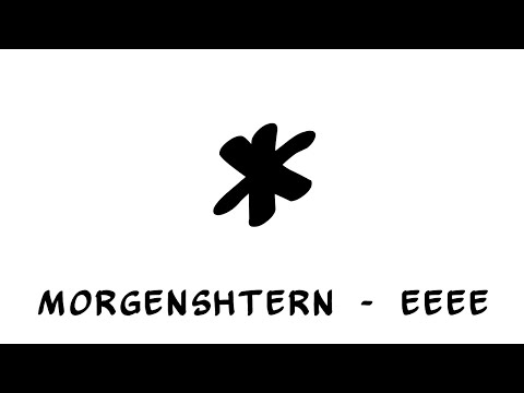 Morgenshtern - ЕЕЕЕ 1 час