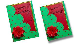 DIY Happy Birthday Card 🎂 | Easy Handmade Birthday Card Tutorial