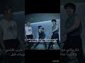ليت الايام ترجع زي ما كانت بدون موسيقى Straykids ســتــايــ مــكــانــكــ هــنــا ليت الايام ترجع زي ما كانت بدون موسيقى Straykids ســتــايــ مــكــانــكــ هــنــا