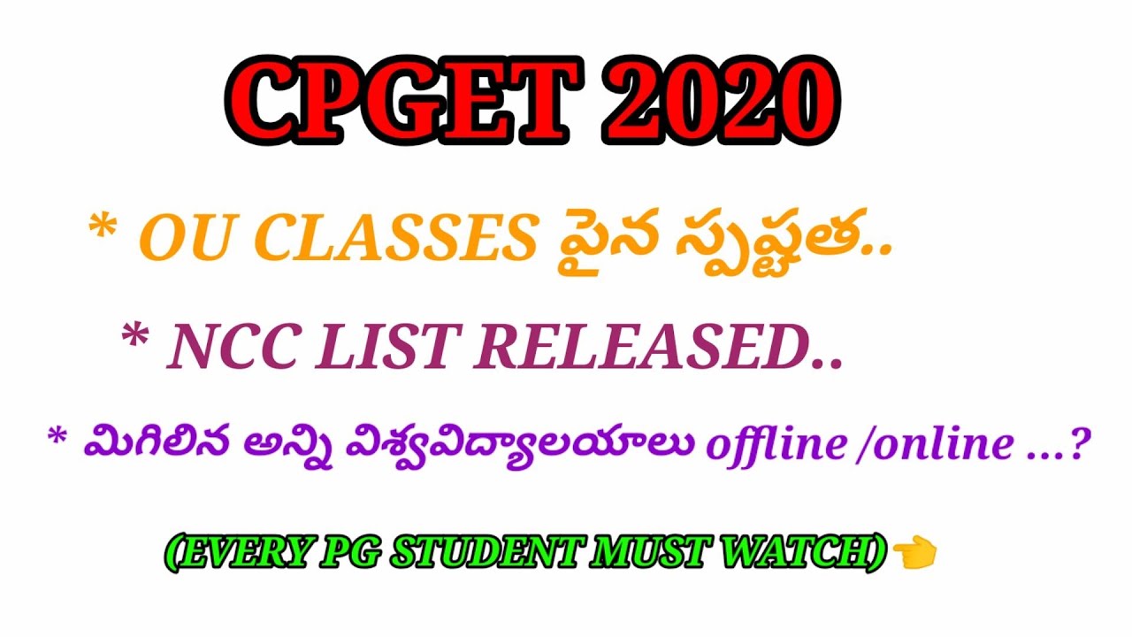 Ku Classes Start Spring 2026