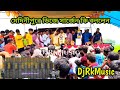 মেদিনীপুরে এসে ডিজে সার্জেন কি বললেন🙏🙏 শুনলে অবাক হবেন🤔Dj Sarzen🔥🔥 DJRkMusic ❤️ #djsarzen#newsupdate