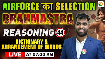 Dictionary-1 | Airforce Reasoning Classes | Airforce y group Reasoning 2024 | Airforce