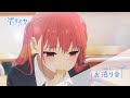 TVアニメ「ホリミヤ -piece-」予告 page.6「お泊り会」