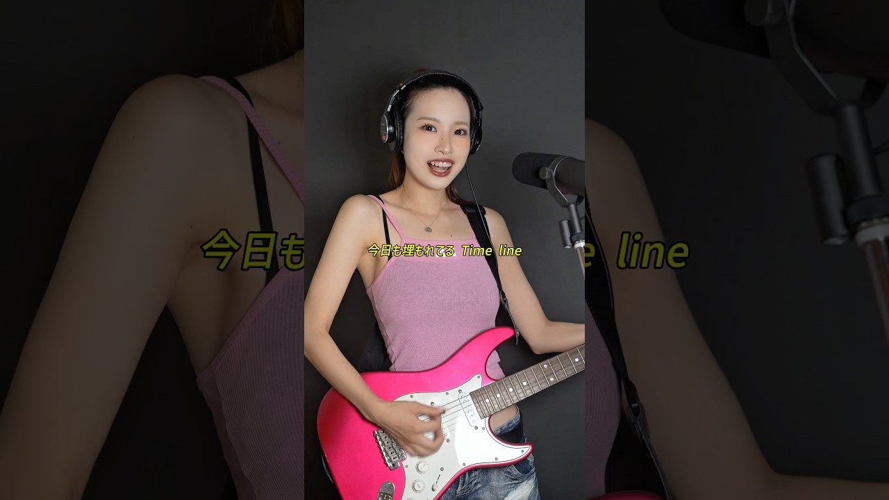 スクロールの波から私を見つけて? #sunnyhock #コクハク #オリジナル曲 #jpop #おすすめ