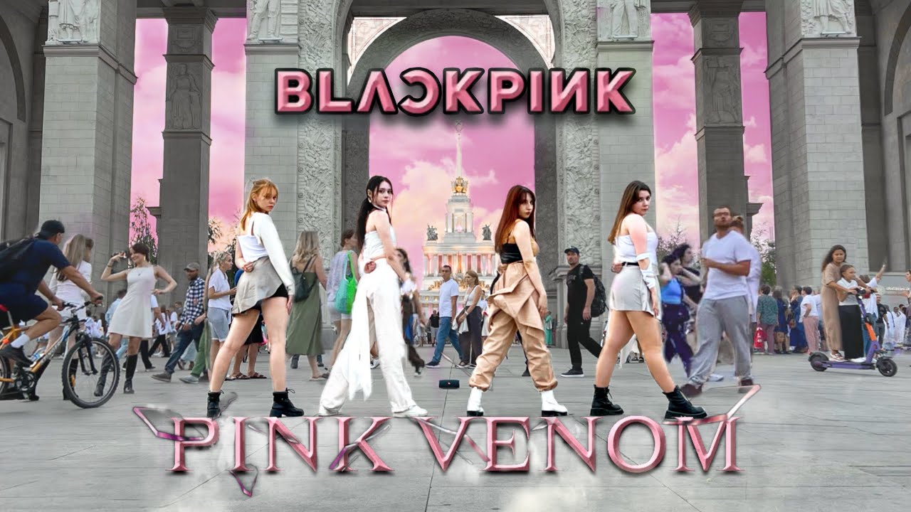 [ K-POP IN PUBLIC RUSSIA ONE TAKE ] BLACKPINK (블랙핑크) - PINK VENOM  | FULL ORIGINAL DANCE COVER