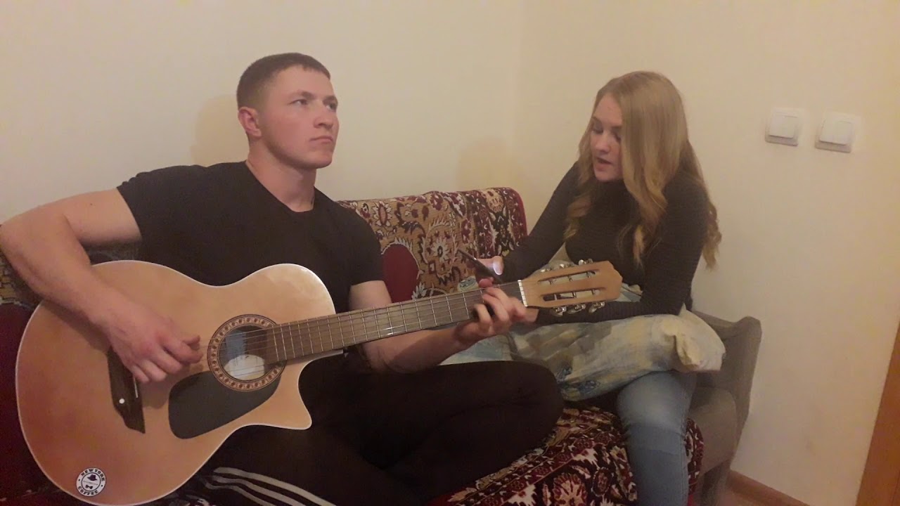 Тина кароль - "ноченька" cover - YouTube