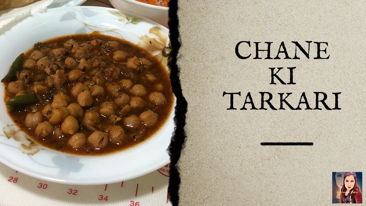 Chane Ki Tarkari Salan Chickpea Curry HalwaPuri Ka Salan JhatPat chane-ki-tarkari-salan-chickpea-curry-halwapuri-ka-salan-jhatpat