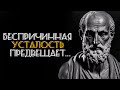 Гиппократ о Здоровье и Болезнях: цитаты, которые точно будут вам полезны!