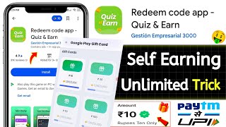 🤑 Quiz And Earn App | Quiz & Earn Redeem Code | Quiz And Earn App Real Or Fake | Quiz & Earn
