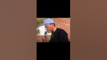 من روائع سورة النجم للشيخ مصطفى قبيصي