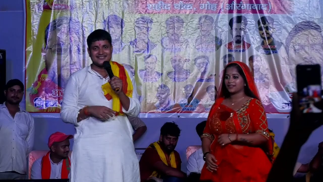 #golu_raja न्यू स्टेज शो जहिया से गैला परदेश पिया चोली में आते ना जवानी #video 2026