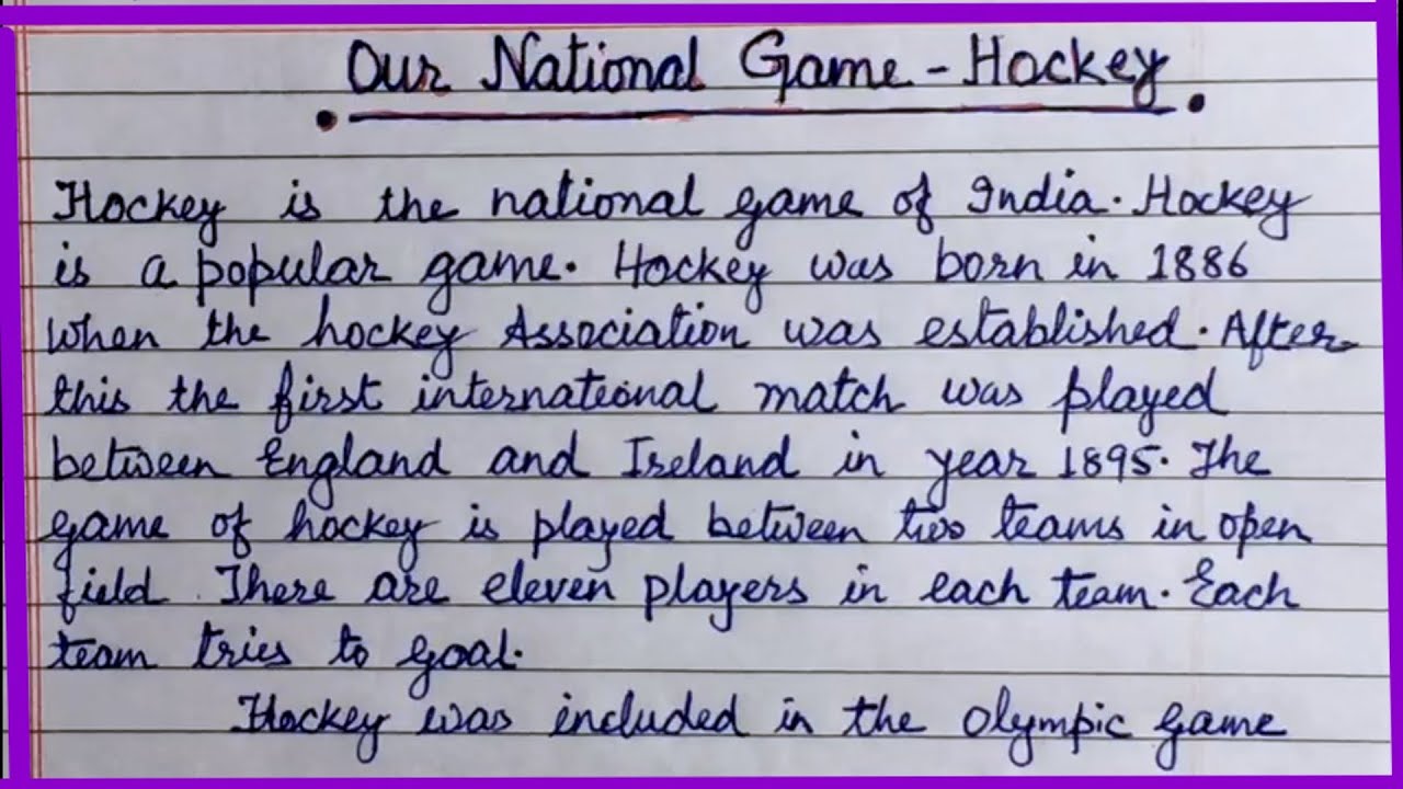 write an essay on national game