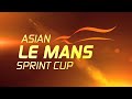 Asian Le Mans Sprint Cup HD 30s Teaser - 1st April 2016
