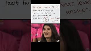 What Is Alarm Clock? Next Level Answer