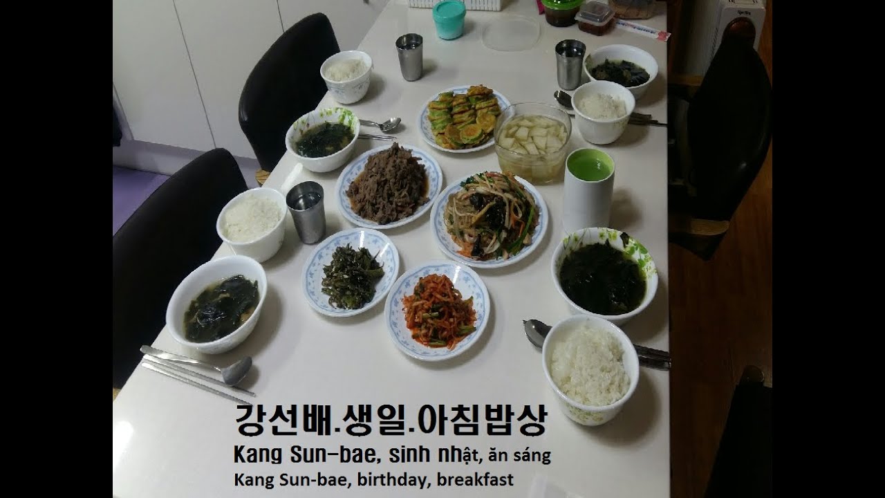 미역국 [한국인 생일밥 ] 생일아침밥상 Seaweed soup [Korean birthday rice]Súp rong