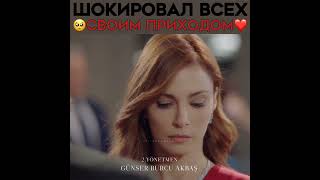 Недим Встал На Ноги ❤‍🔥 Жестокий Стамбул - Zalim Istanbul | #Zalimistanbul #Жестокийстамбул #Nedcem