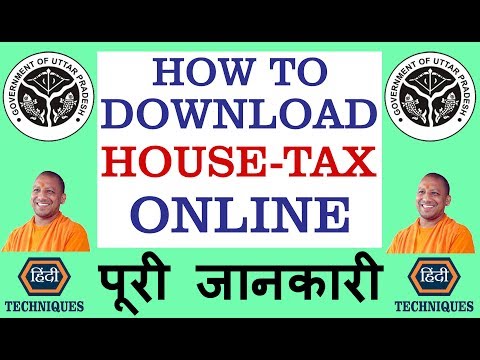house tax online payment up up house tax online payment house tax online kaise jama kare