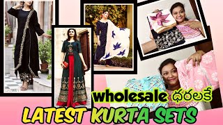 Latest kurta sets haul|After wash review|kurta palazoo sets|Designer kurta sets|Ismart Meghana