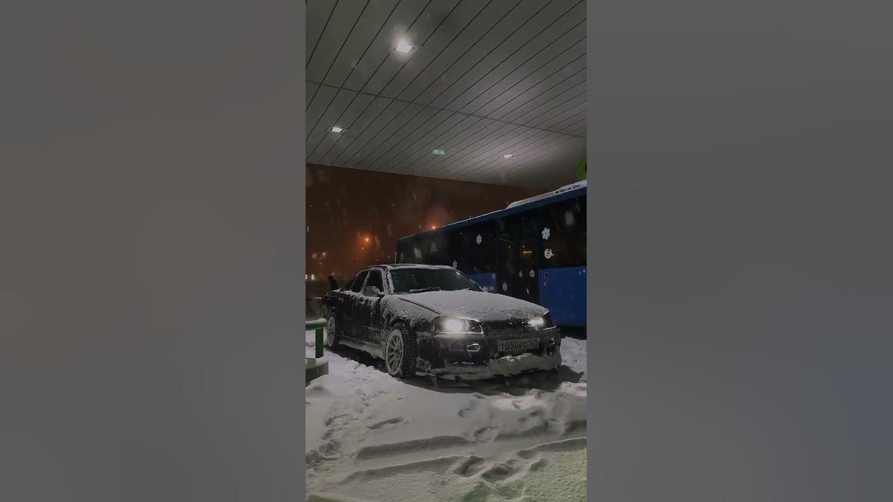 Снежный Вайб - YouTube