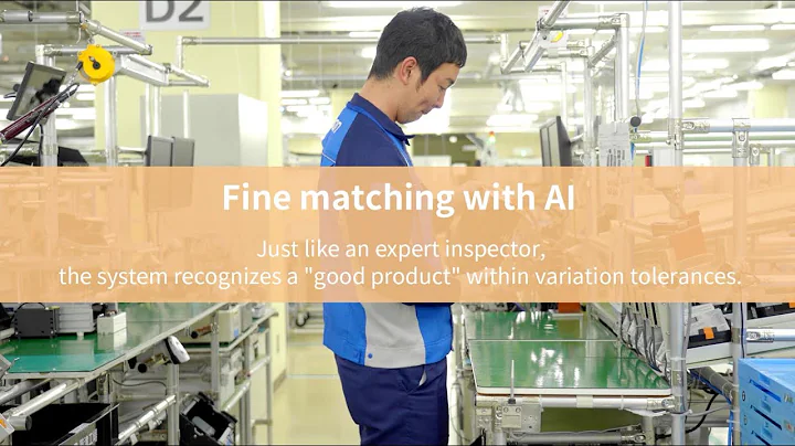 AI reproduces human sensibility and experience omron FH